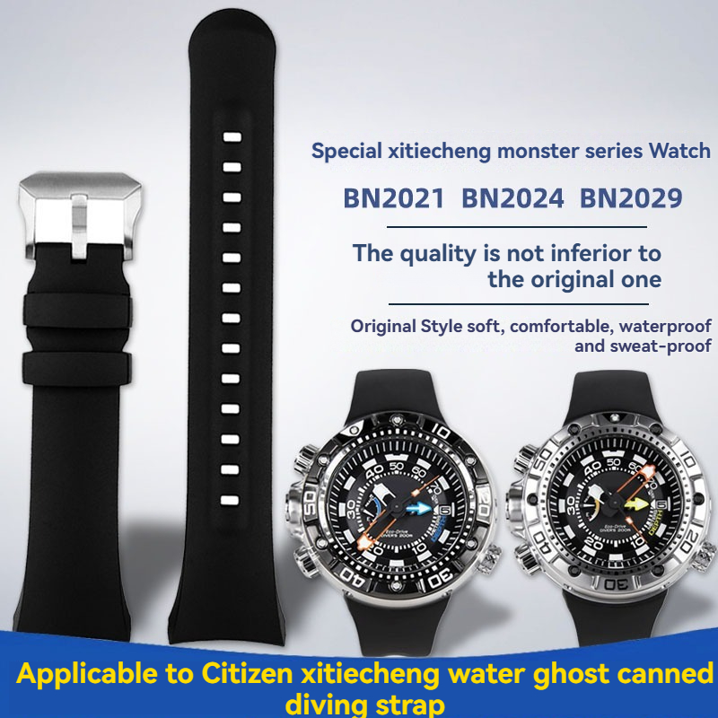 For Citizen Big Monster BN2021 - Citizen Watch Promaster ulasan dan harga