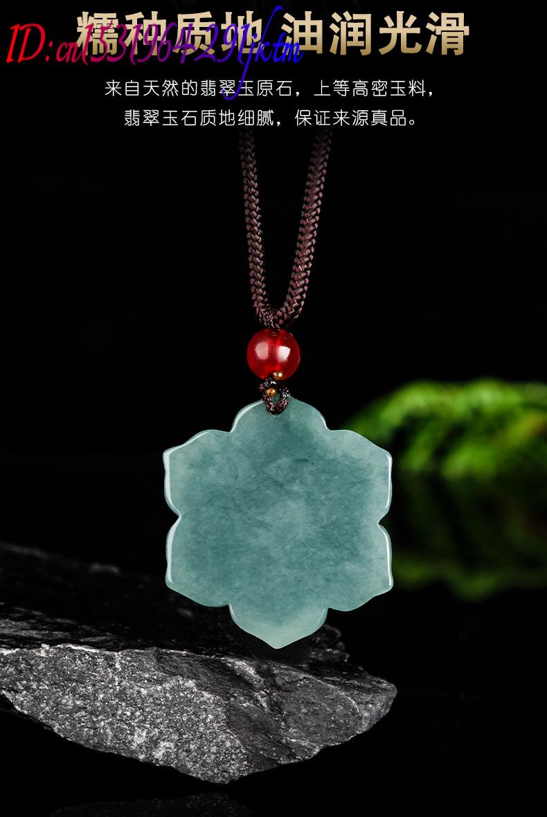 Burmese Jadeite Flower Pendant - Necklace Pendant ulasan dan harga