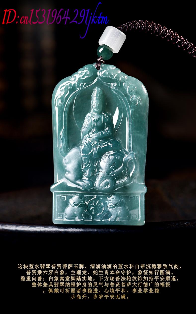 Natural Burmese Jadeite Guanyi - Necklace Pendant ulasan dan harga
