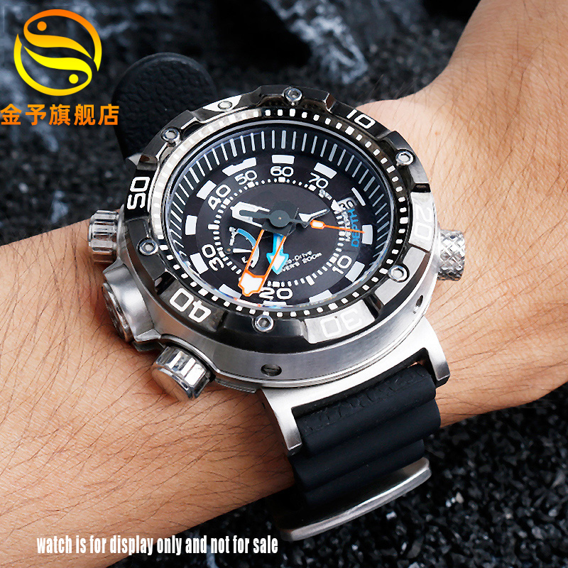 BN2021 Metal Adapter Watch Con - Citizen Watch Promaster ulasan dan harga