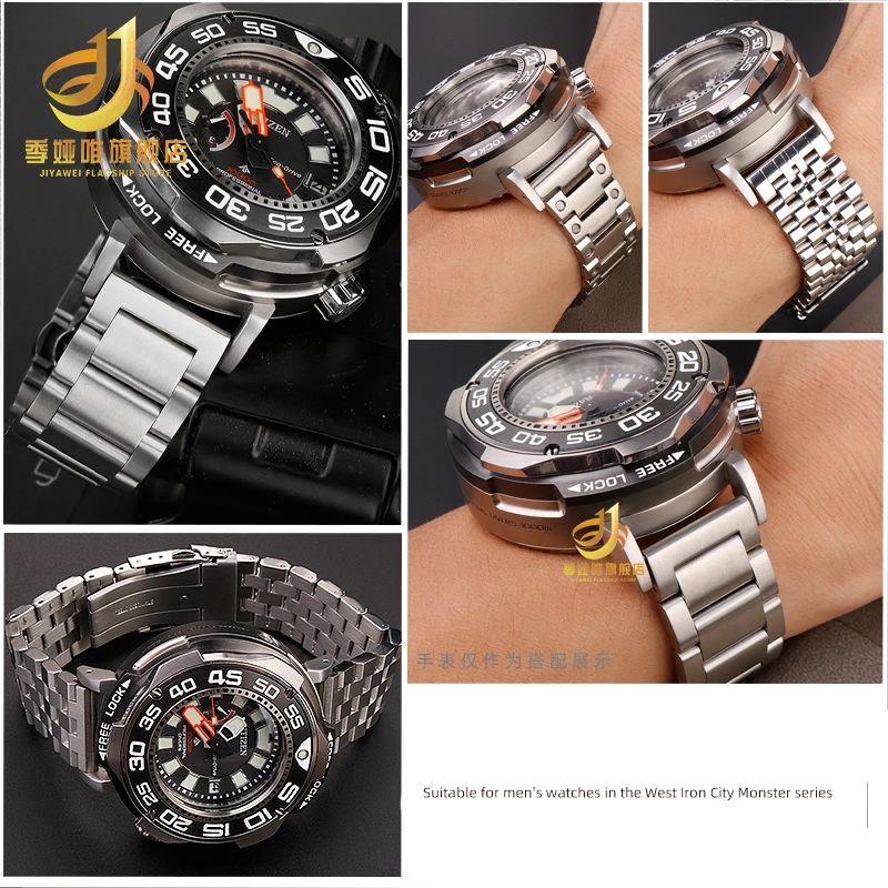 For Citizen Big/Huge Monster W - Citizen Watch Promaster ulasan dan harga