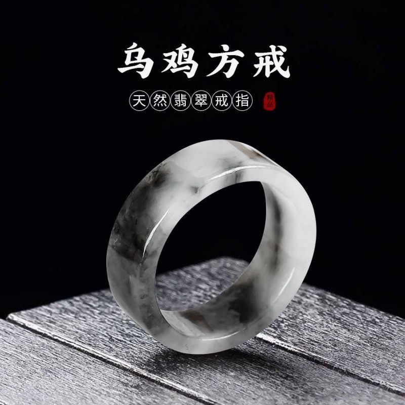 Myanmar natural A-grade rings  - Jewelry & Watches Store ulasan dan harga